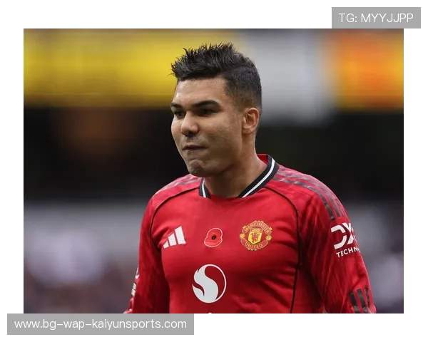 曼联开始为卡塞米罗寻找接班人：未来中场的布局与挑战