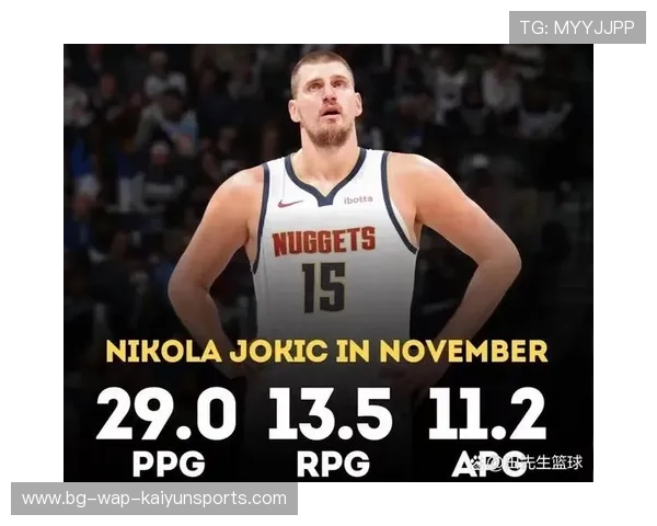 掘金三分雨淹没爵士，约基奇三节三双MVP呼声高