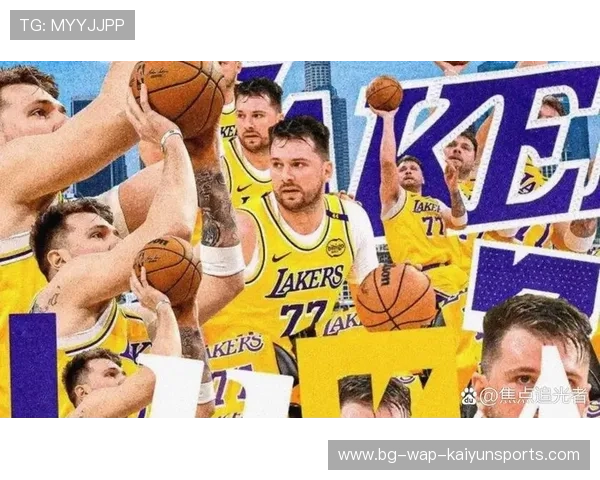 湖人球员组合默契带来连胜希望