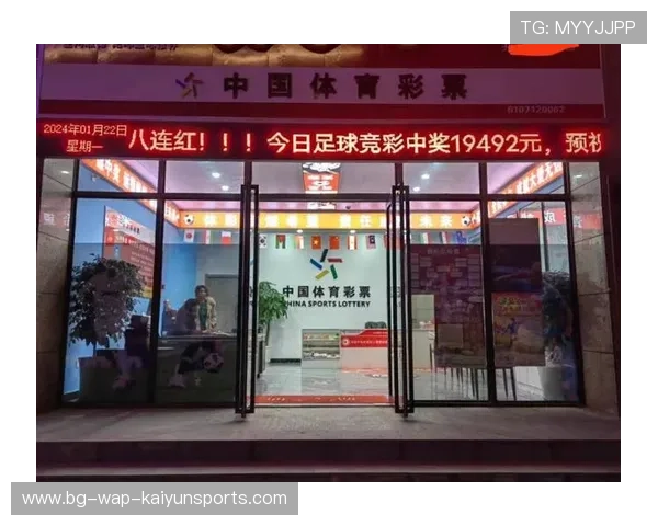 2027体育赛季竞彩前瞻展望，2021年体彩竞彩