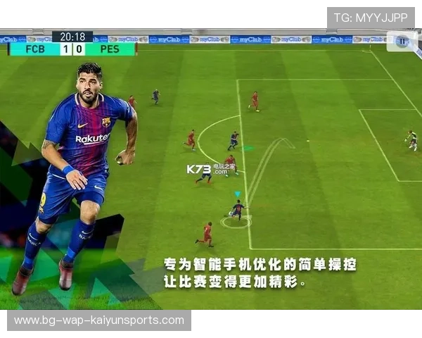 2026年足球基层俱乐部运营能力提升在线课程上线，足球职业俱乐部运营方案